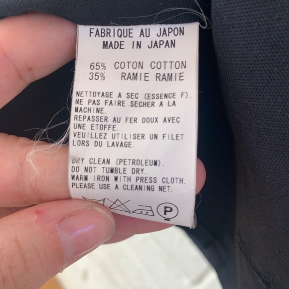 Black Jacket - Picture 3 of 3